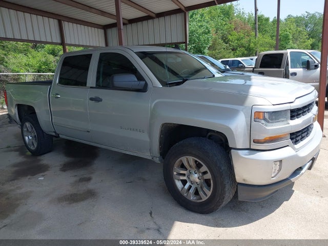 Chevrolet Silverado 1500 1lt 2017 3GCUKREC7HG263936 zdjęcie główne