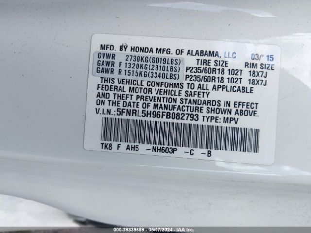 5FNRL5H96FB082793 Honda Odyssey Touring/touring Elite