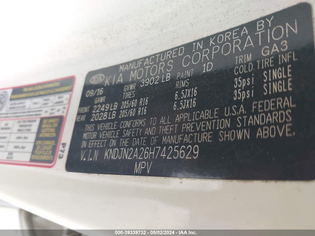 KIA Soul 2017 KNDJN2A26H7425629 Image 9