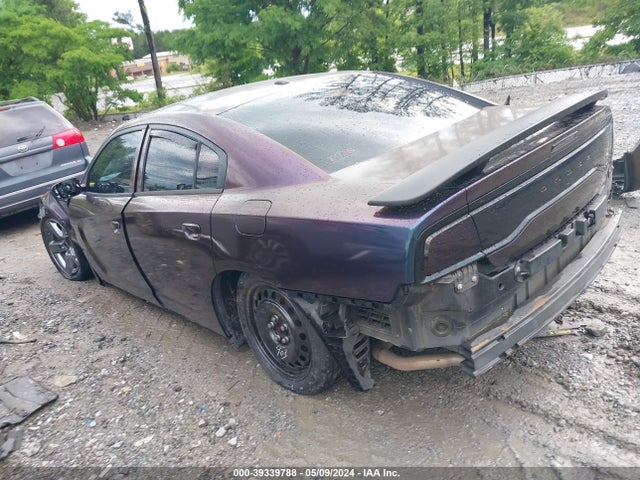 Aukcja sprzedaży 2011 Dodge Charger R/t, vin: 2B3CL5CT0BH505463, numer aukcji: 39339788