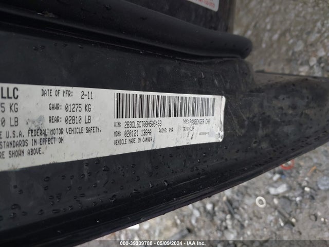 Aukcja sprzedaży 2011 Dodge Charger R/t, vin: 2B3CL5CT0BH505463, numer aukcji: 39339788