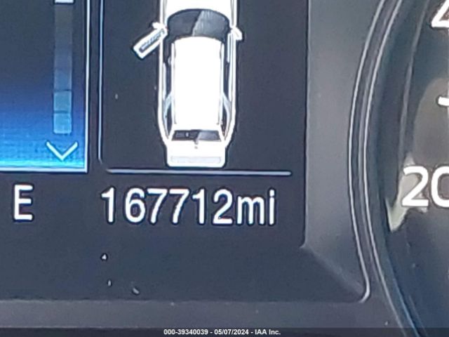 1FM5K8AR9HGC35409 Ford Utility Police Interceptor