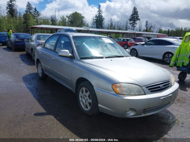 Auction sale of the 2004 Kia Spectra Ls, vin: KNAFB121245316117, lot number: 39340163