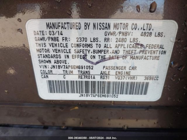 JN1BV7AP6EM691052 Infiniti Q50 Premium
