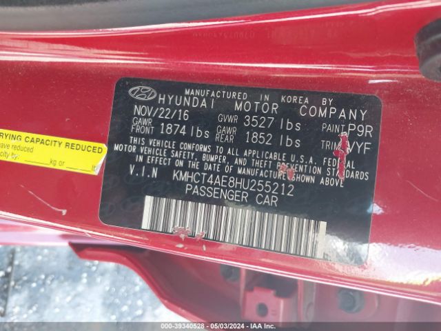 KMHCT4AE8HU255212 Hyundai Accent Value Edition