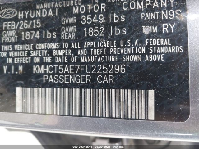 KMHCT5AE7FU225296 Hyundai ACCENT GS