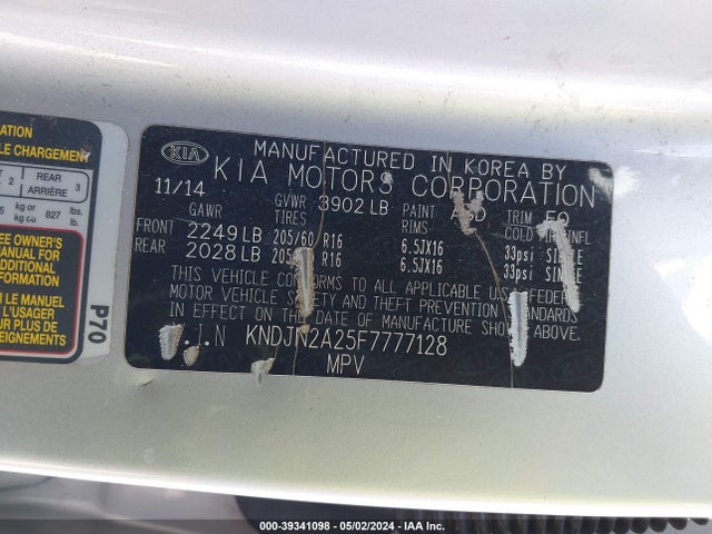KIA Soul 2015 KNDJN2A25F7777128 Image 9