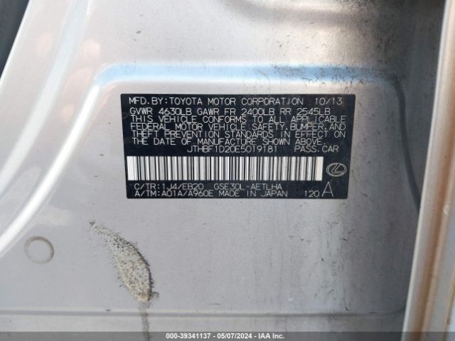 JTHBF1D20E5019181 Lexus IS 250