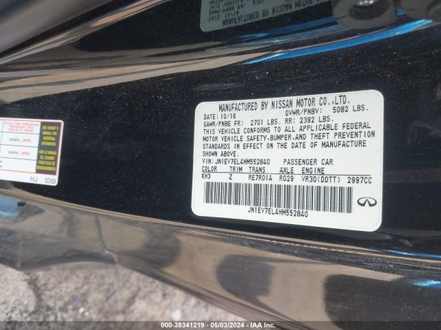 JN1EV7EL4HM552840 Infiniti Q60 3.0t Sport