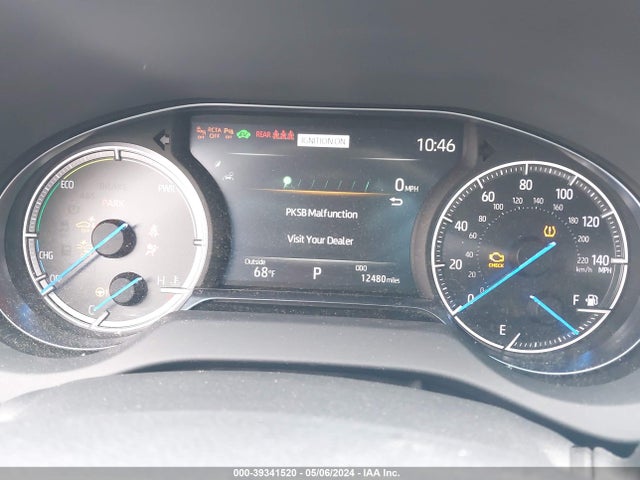 Toyota Venza Xle 2023 JTEAAAAH1PJ121163 Image 7