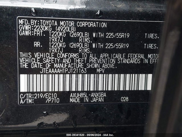 Toyota Venza Xle 2023 JTEAAAAH1PJ121163 Image 9