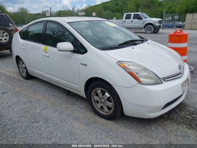 Auction sale of the 2009 Toyota Prius, vin: JTDKB20U593507487, lot number: 39341656
