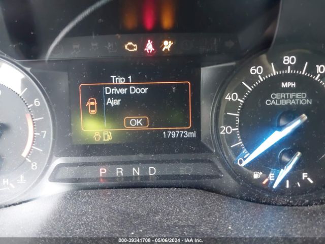 1FM5K8AR4HGB54365 Ford Utility Police Interceptor