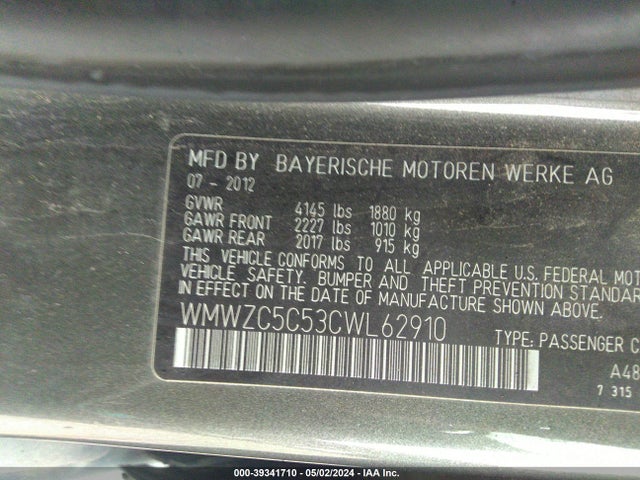 2012 MINI COOPER S COUNTRYMAN WMWZC5C53CWL62910 Photo 8