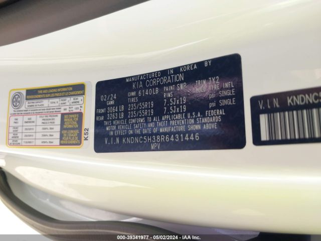 KNDNC5H38R6431446 KIA Carnival Mpv Ex