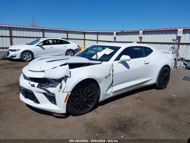 Chevrolet CAMARO 2SS 2017 1G1FG1R75H0105570 Image 14