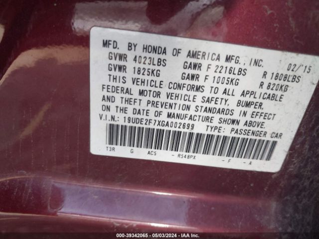19UDE2F7XGA002699 Acura Ilx Premium Package/technology Plus Package