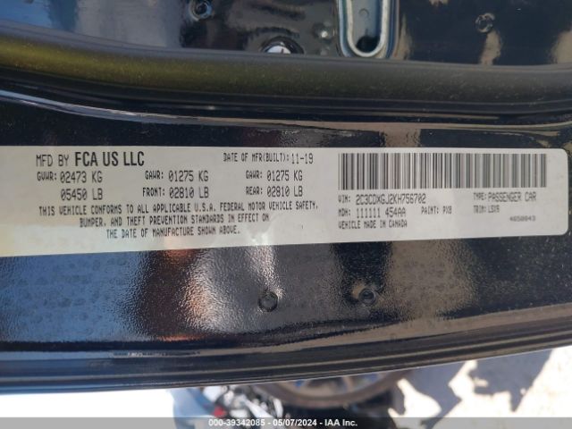 2C3CDXGJ2KH756702 Dodge Charger Scat Pack Rwd
