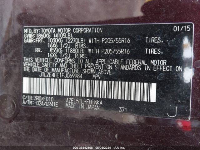 JTLZE4FE1FJ069984 Scion XB