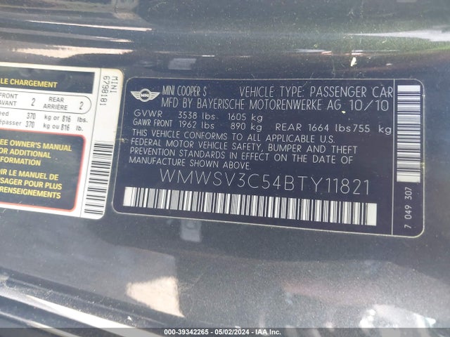 2011 MINI COOPER S WMWSV3C54BTY11821 Photo 8