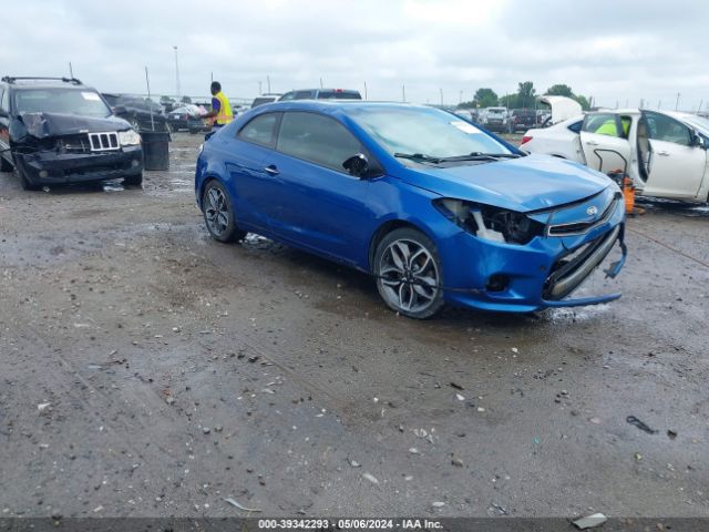 2014 KNAFZ6A31E5197103 main image