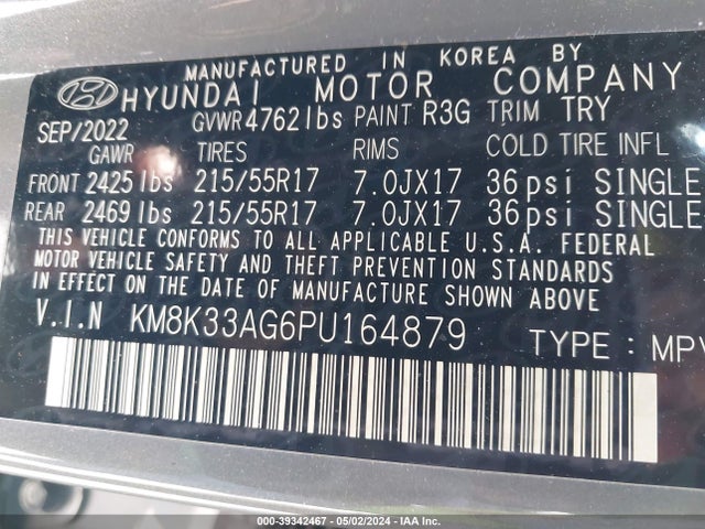 KM8K33AG6PU164879 Hyundai Kona Electric Sel