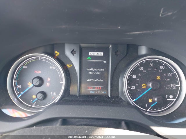 Toyota VENZA LE 2021 JTEAAAAH2MJ047568 Image 7