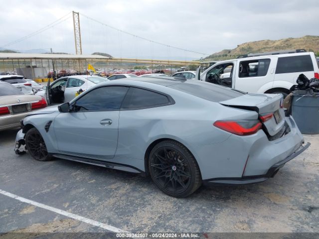 WBS33AZ0XPCM86184 BMW M4 Competition