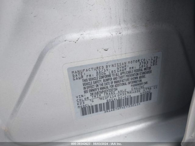 3N1AB7AP4EY332154 Nissan SENTRA SV