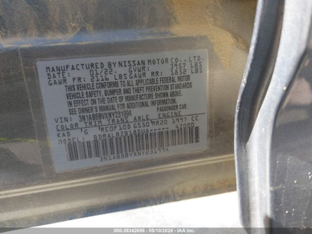 3N1AB8BVXNY231994 Nissan Sentra S Xtronic Cvt