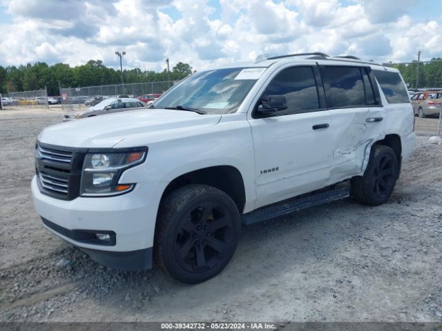 1GNSKCKC9HR152580 Chevrolet Tahoe Premier