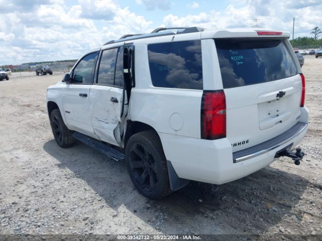 1GNSKCKC9HR152580 Chevrolet Tahoe Premier