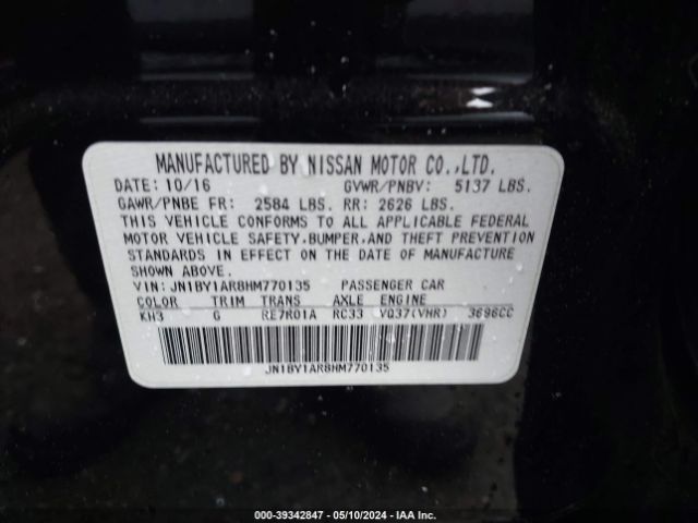 JN1BY1AR8HM770135 Infiniti Q70 3.7x