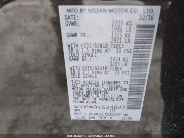 5N1DR2MN7HC624022 Nissan Pathfinder Sl