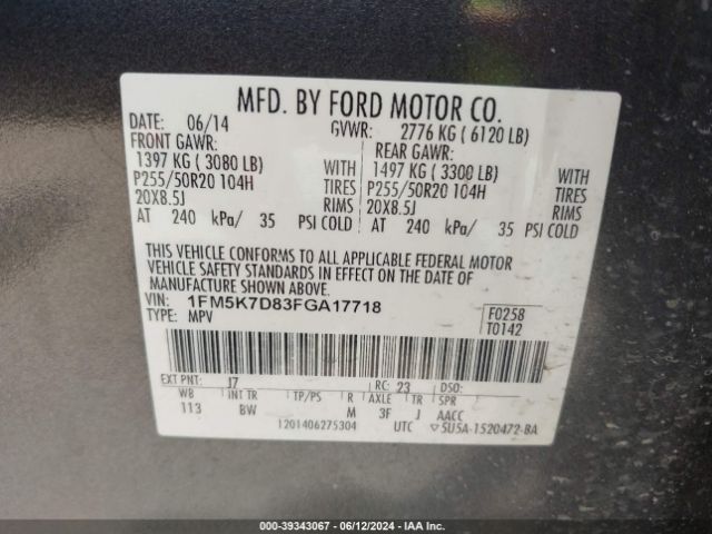 1FM5K7D83FGA17718 Ford EXPLORER XLT