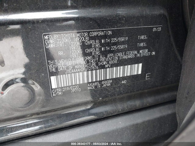 Toyota Venza Nightshade Edition 2023 JTEAAAAH2PJ127876 Image 9