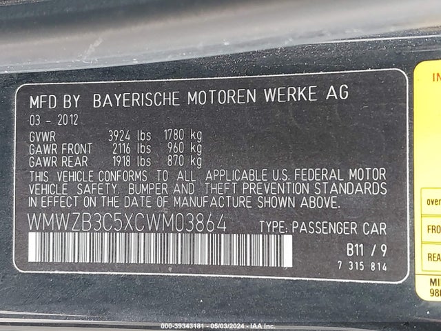 2012 MINI COOPER COUNTRYMAN WMWZB3C5XCWM03864 Photo 8