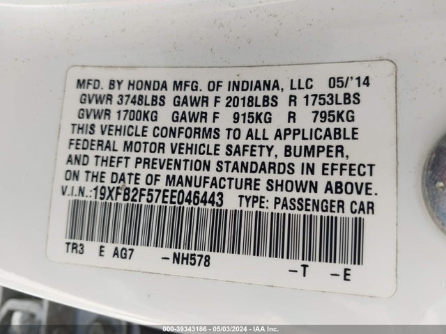 Honda Civic Lx 2014 19XFB2F57EE046443 Image 9