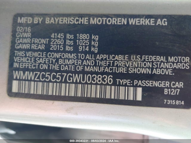 2016 MINI COUNTRYMAN WMWZC5C57GWU03836 Photo 8