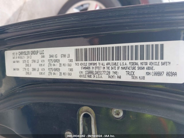 1C6RR6LGXES177120 RAM 1500 Lone Star