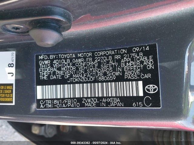 Toyota Prius Three 2015 JTDKN3DU0F1880659 Image 9
