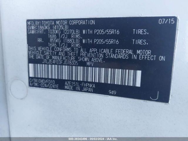 JTLZE4FE0FJ078305 Scion XB