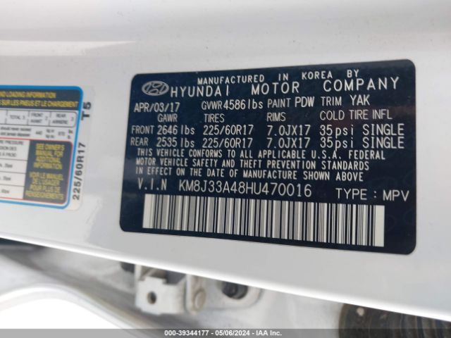 KM8J33A48HU470016 Hyundai TUCSON SE
