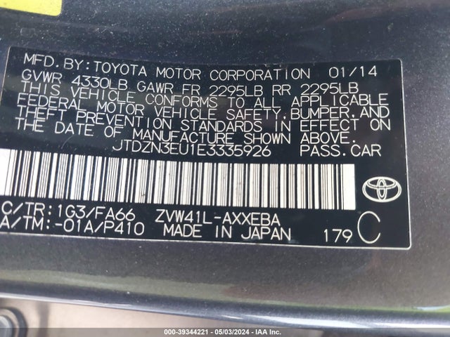 Toyota Prius V Five/three/two 2014 JTDZN3EU1E3335926 Image 9
