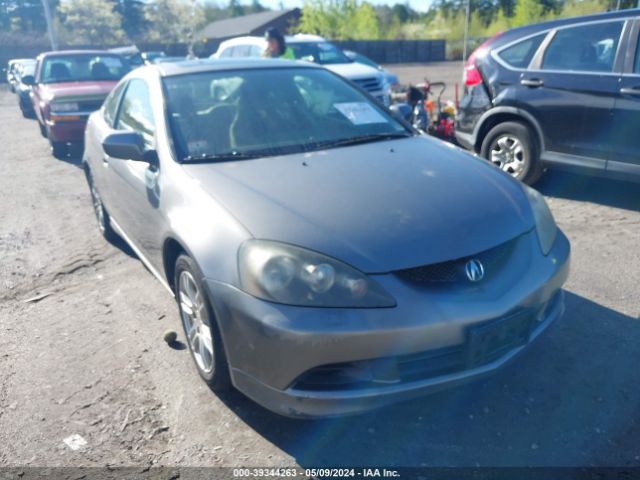 Auction sale of the 2005 Acura Rsx, vin: JH4DC54805S013105, lot number: 39344263