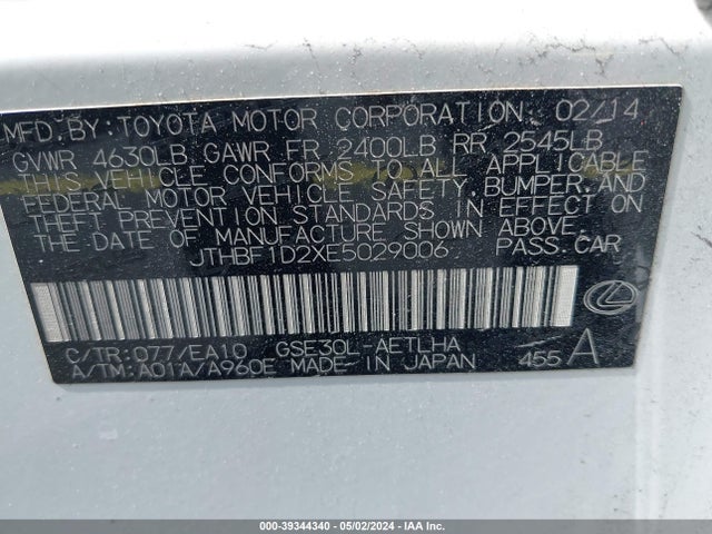 JTHBF1D2XE5029006 Lexus IS 250