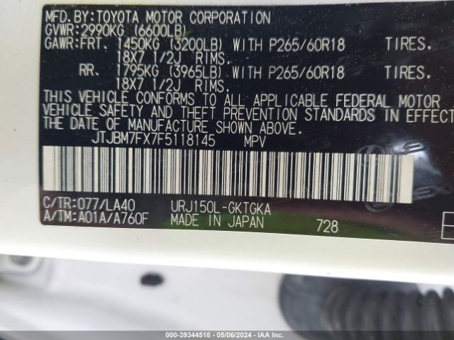 JTJBM7FX7F5118145 Lexus 460