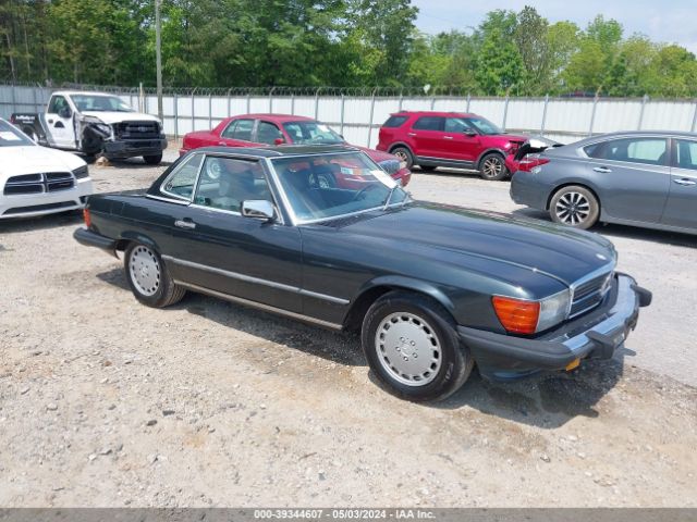 Aukcja sprzedaży 1987 Mercedes-benz 560 Sl, vin: WDBBA48D4HA066592, numer aukcji: 39344607