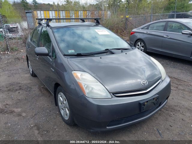 Auction sale of the 2006 Toyota Prius, vin: JTDKB22U563192103, lot number: 39344712