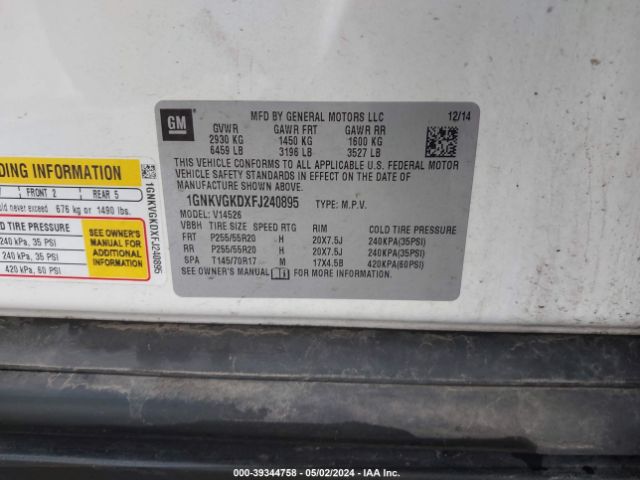 1GNKVGKDXFJ240895 Chevrolet Traverse 1lt